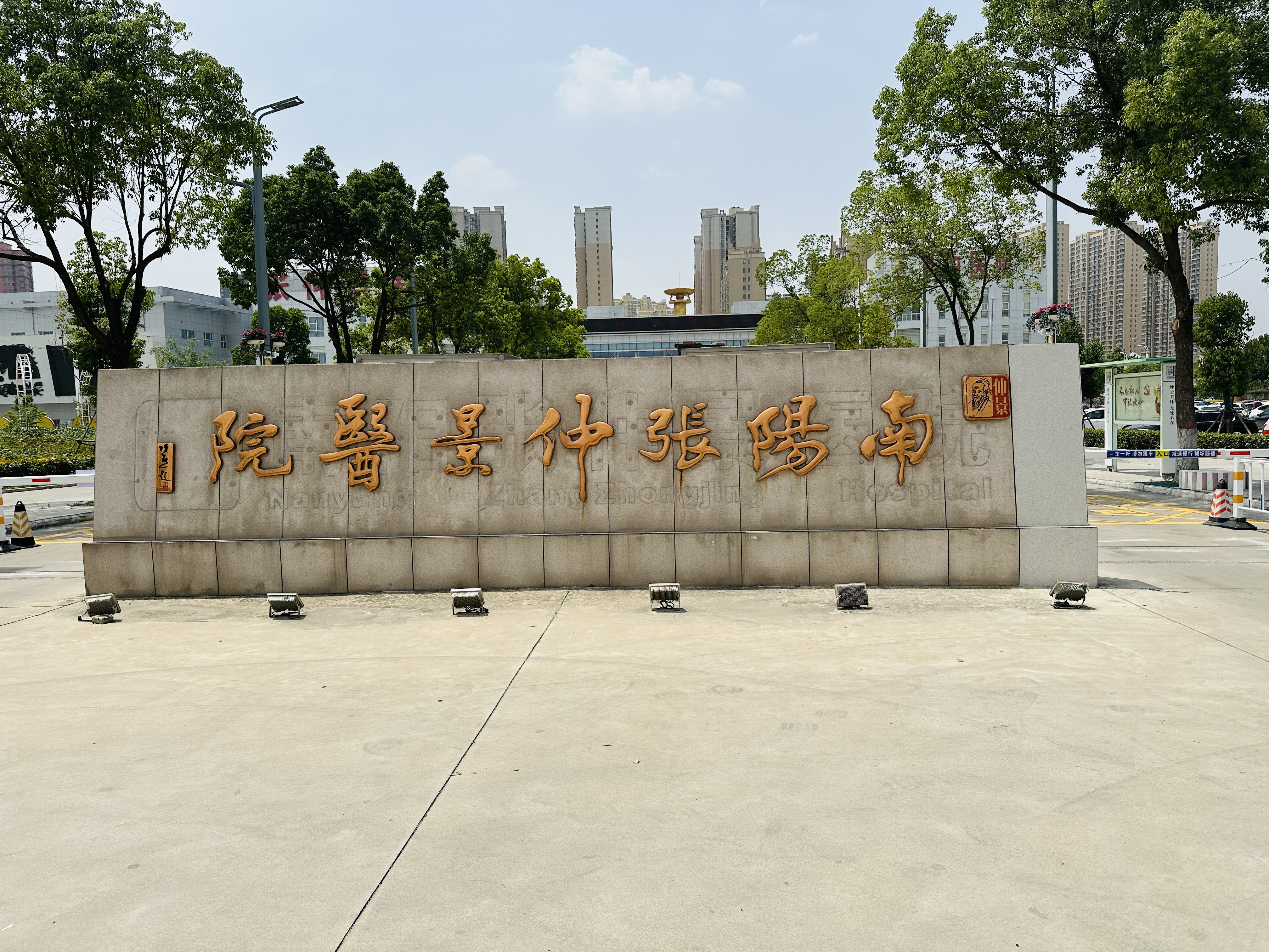 20bb382006facbcce56cc4fb22e85fb