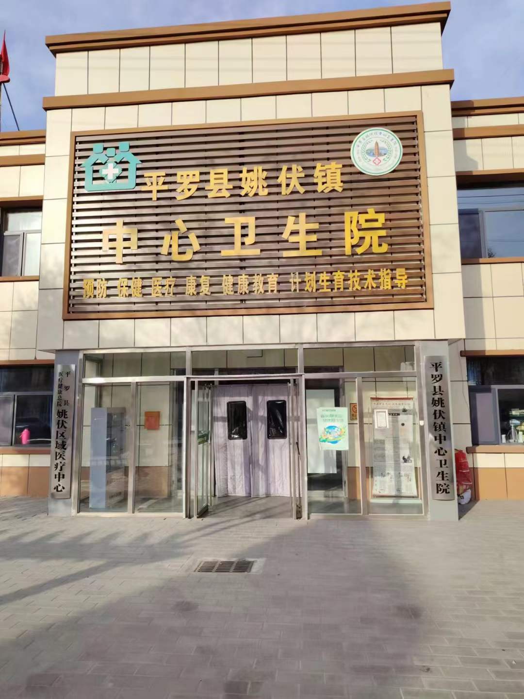 0c5692a98f5989886f6add205a575fb0