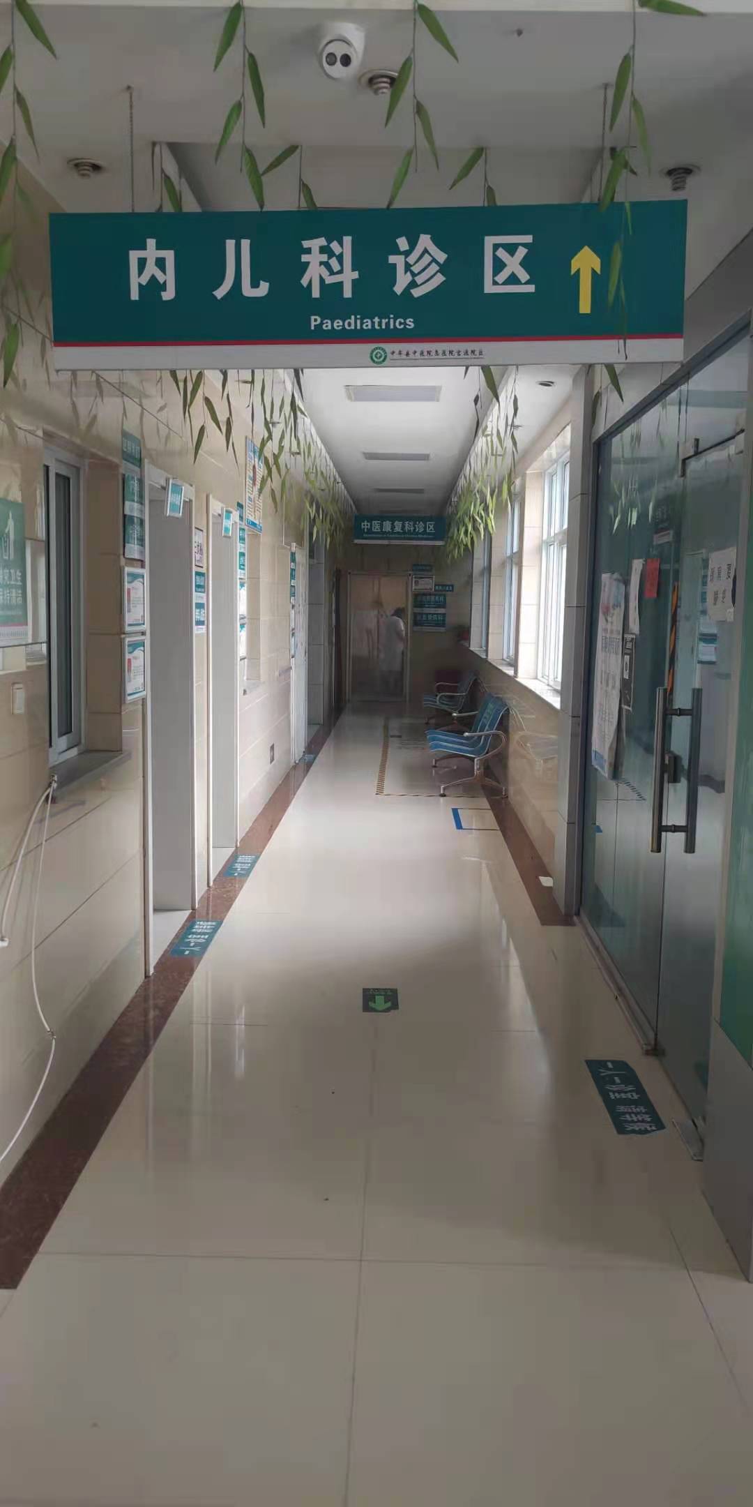 6af4ede8c96adb1fc087dcbb6fe5c8f