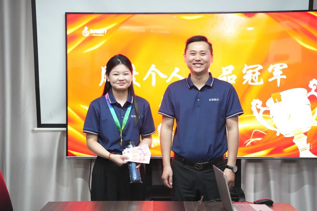 微信圖片_20240906151514 微信圖片_20240906151514