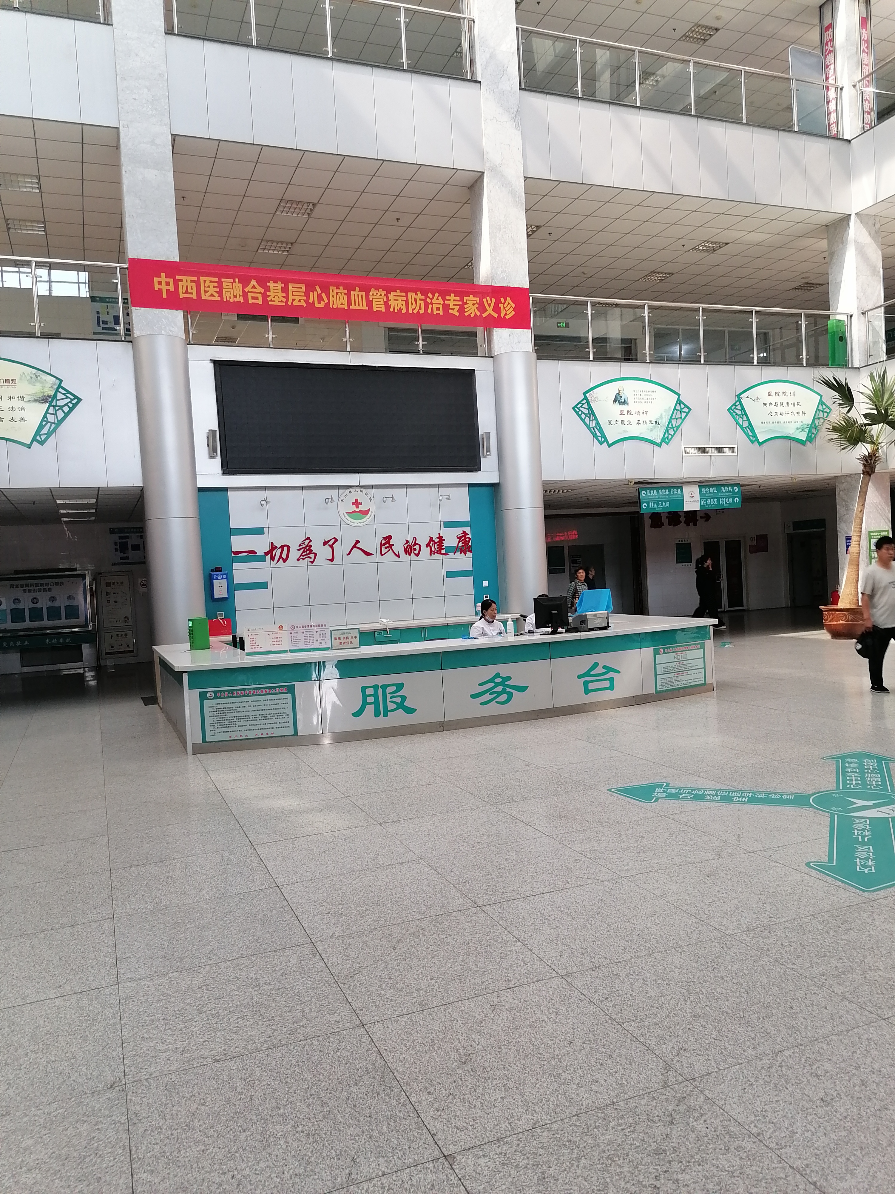 1fa0110e1db3f10baba3723079bd6b1