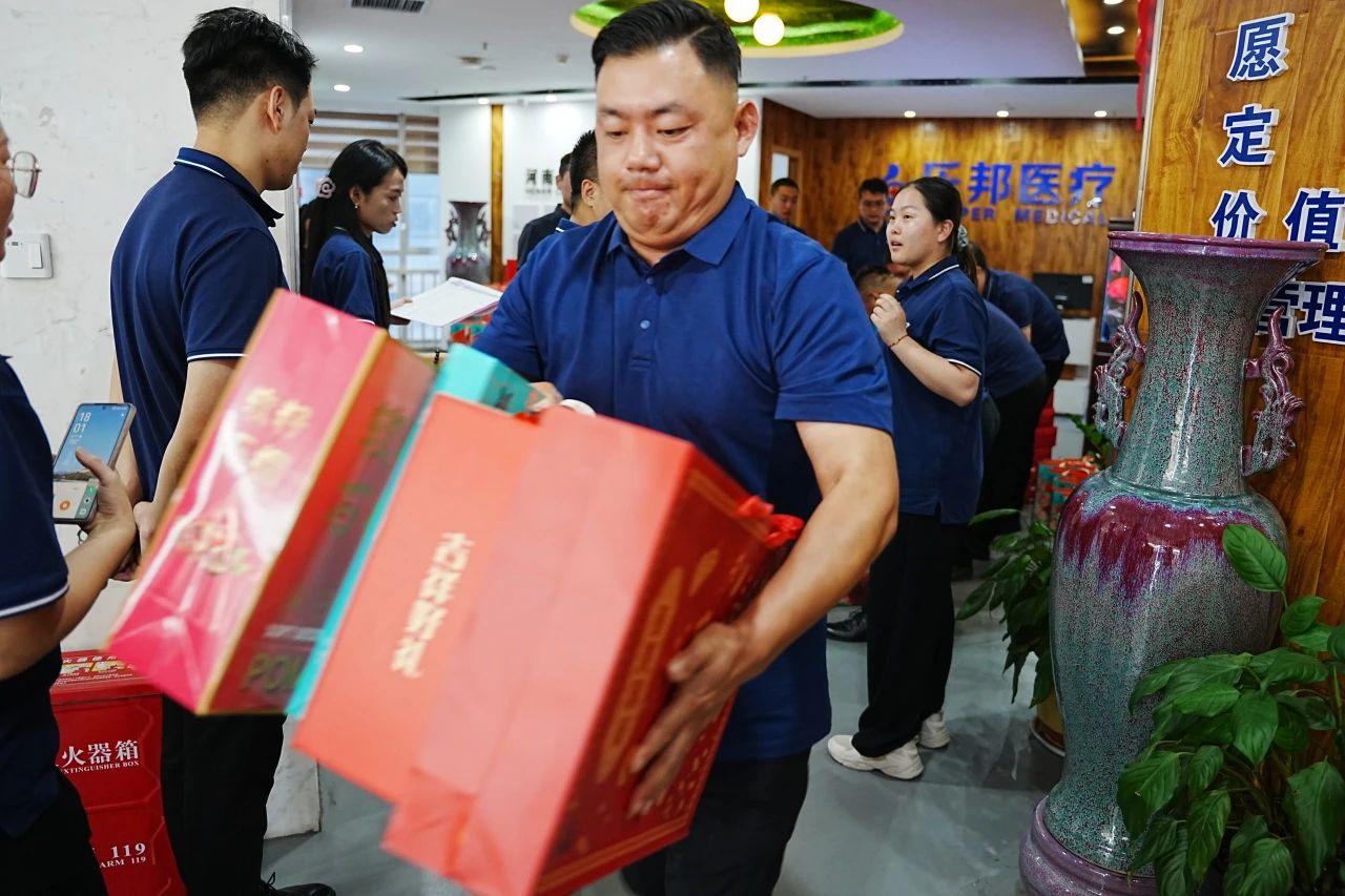 微信圖片_20240912164715 微信圖片_20240912164715